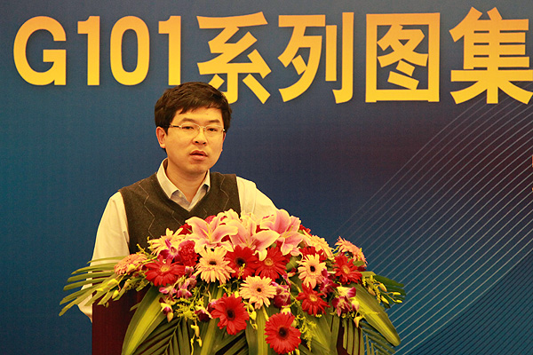 王晓峰做主题讲座