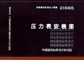 01R405