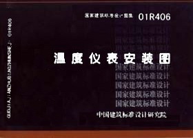 01R406