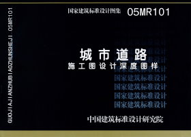 05MR101