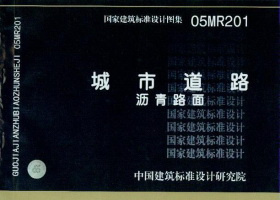 05MR201