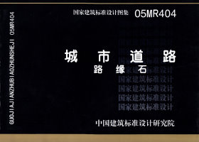 05MR404