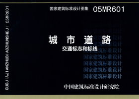 05MR601
