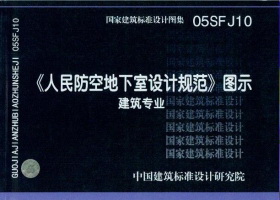 05SFJ10