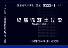 03G322-3