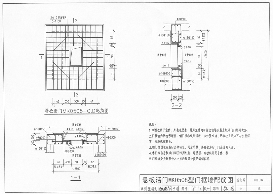 点击可看大图