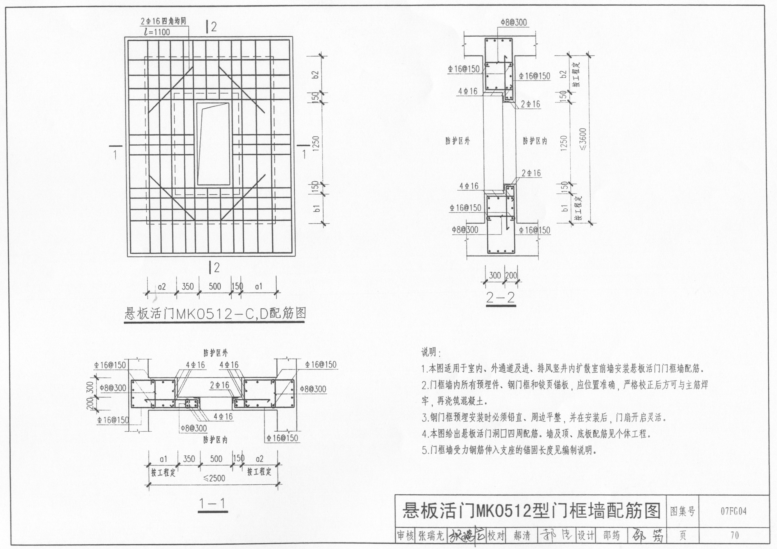 用于索尼 Pregius Sub-LVDS 和 MIPI CSI-2 图像传感器的 IP 核