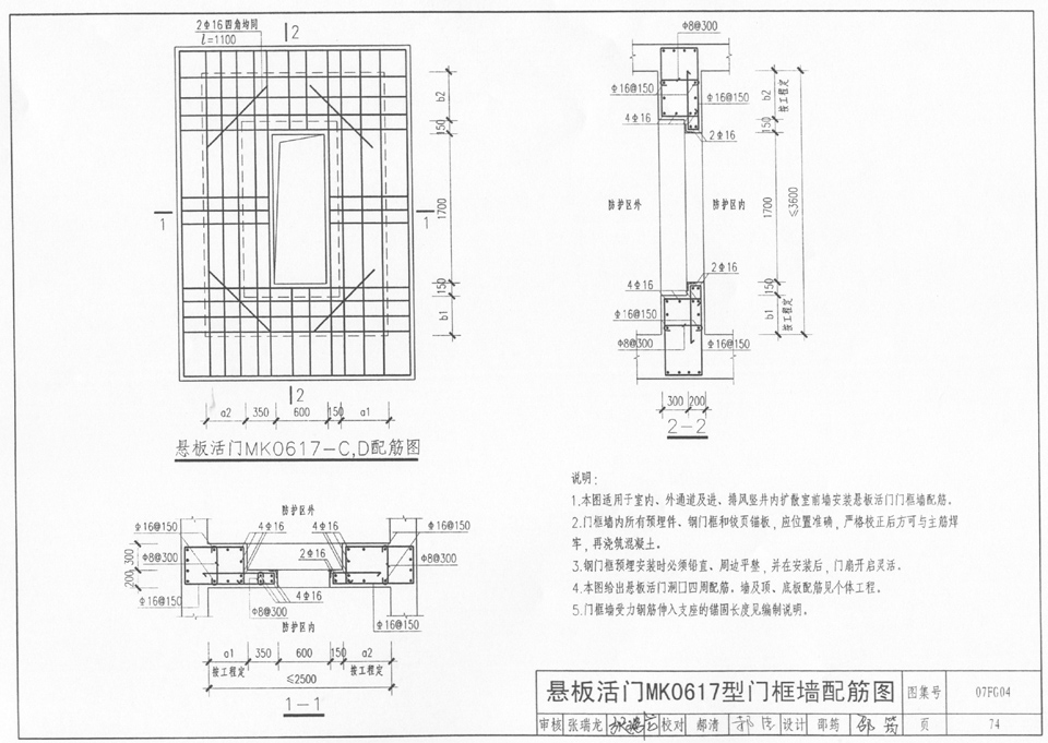 点击可看大图