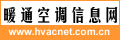 �䶳��ůͨ�յ���Ϣ��