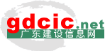 �㶫������Ϣ��